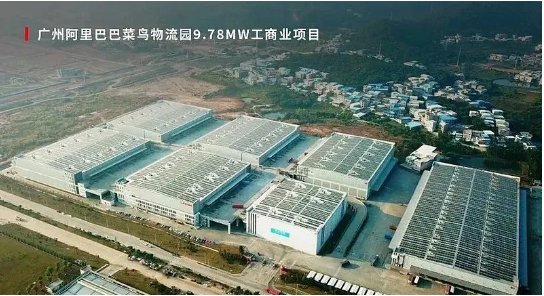 廠房屋頂光伏成剛需！工商業(yè)主亟待清楚的幾大事項(xiàng)